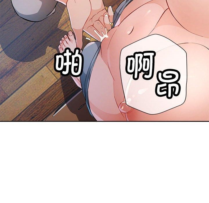 第35话 - 第62.jpg页