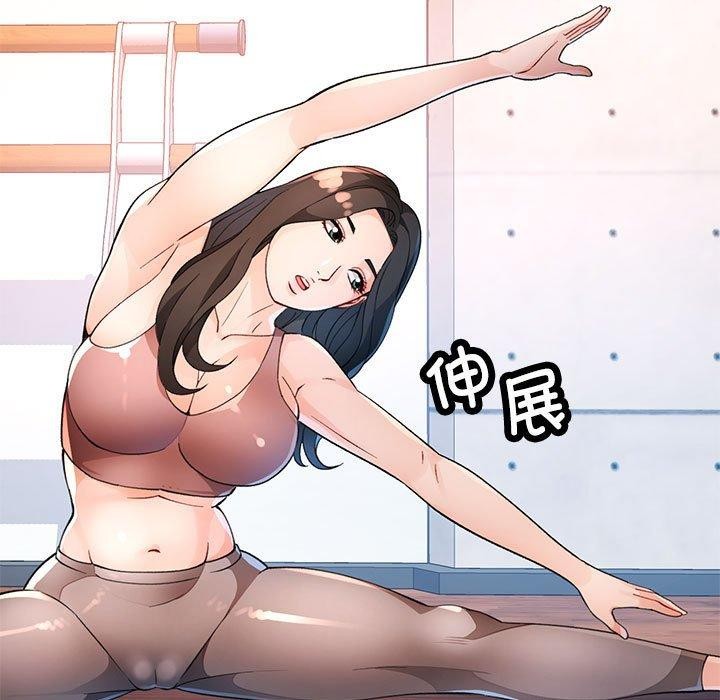 第35话 - 第78.jpg页
