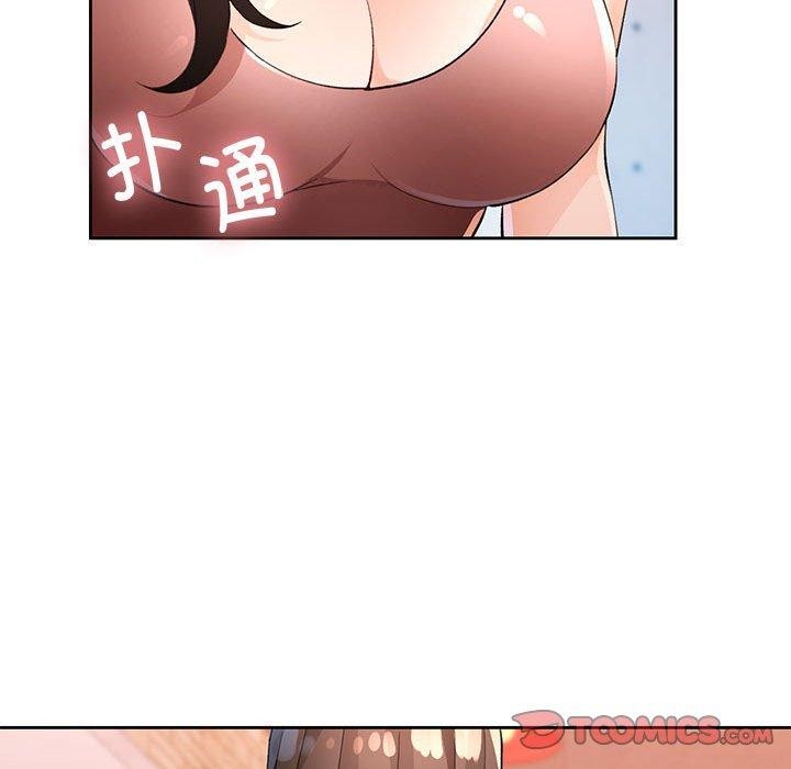第35话 - 第93.jpg页