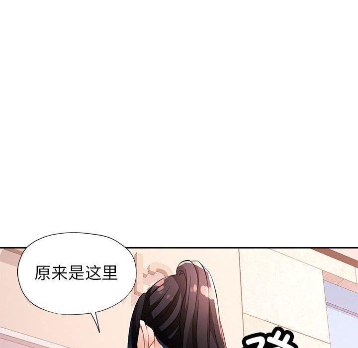 第35话 - 第107.jpg页