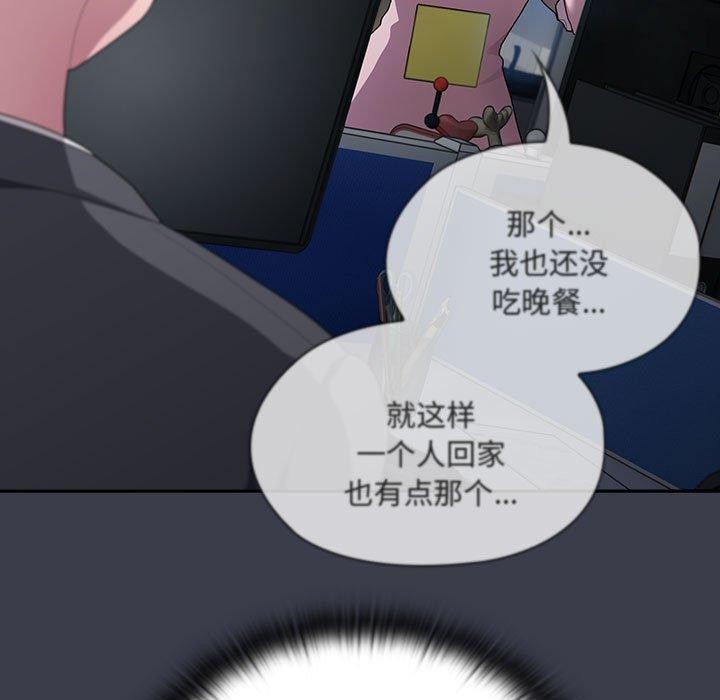 第18话 - 第31.jpg页