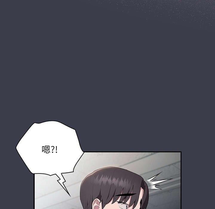 第18话 - 第35.jpg页