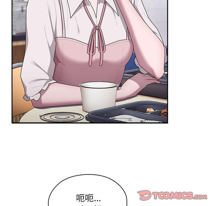 第18话 - 第93.jpg页