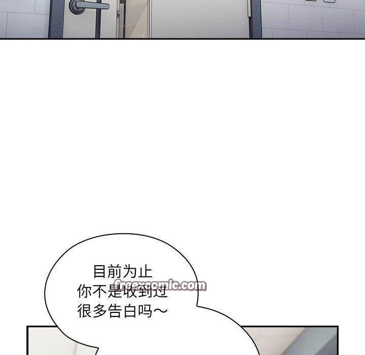 第18话 - 第105.jpg页