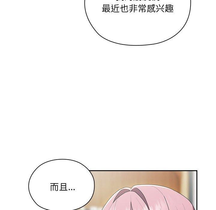 第18话 - 第114.jpg页