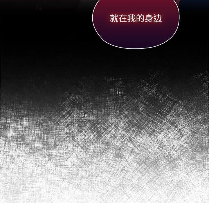 第18话 - 第133.jpg页