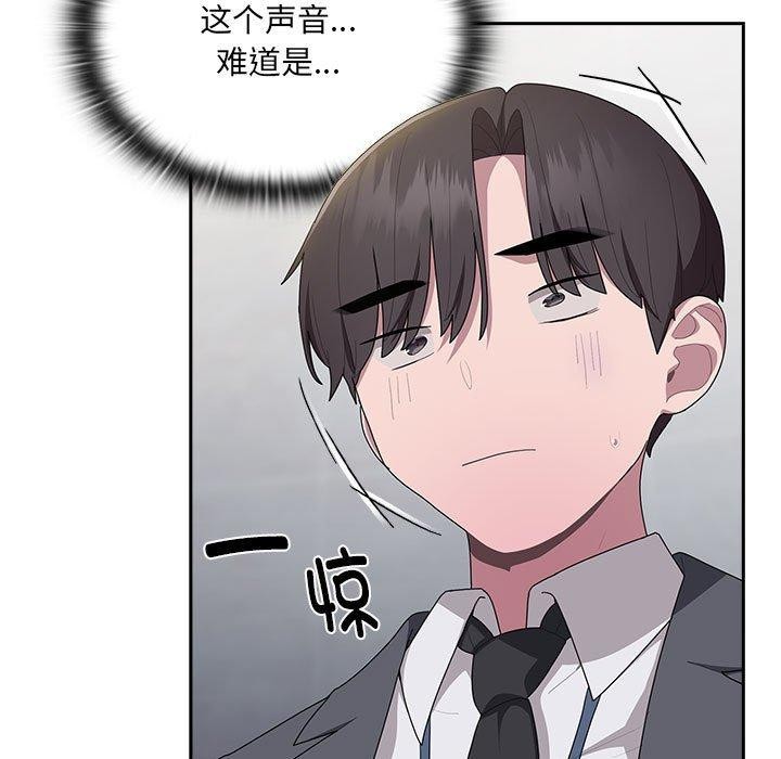 第18话 - 第153.jpg页