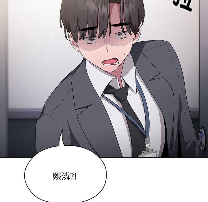 第18话 - 第155.jpg页