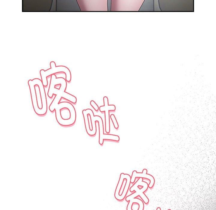 第18话 - 第158.jpg页
