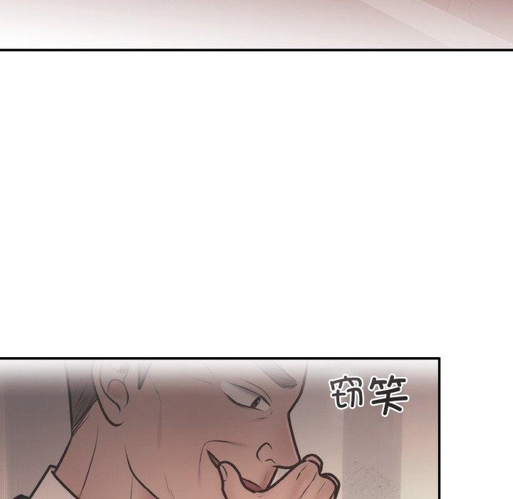 第14话 - 第23.jpg页