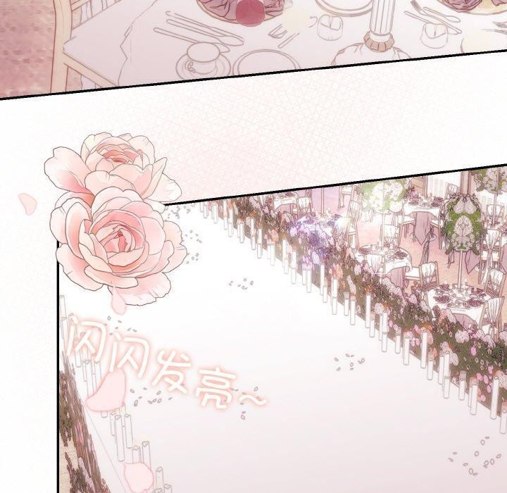 第14话 - 第60.jpg页