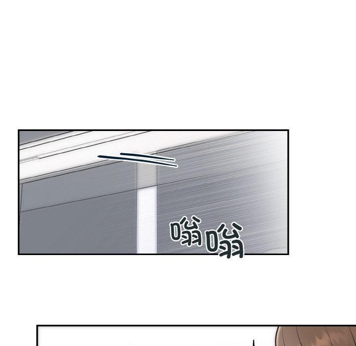第14话 - 第92.jpg页