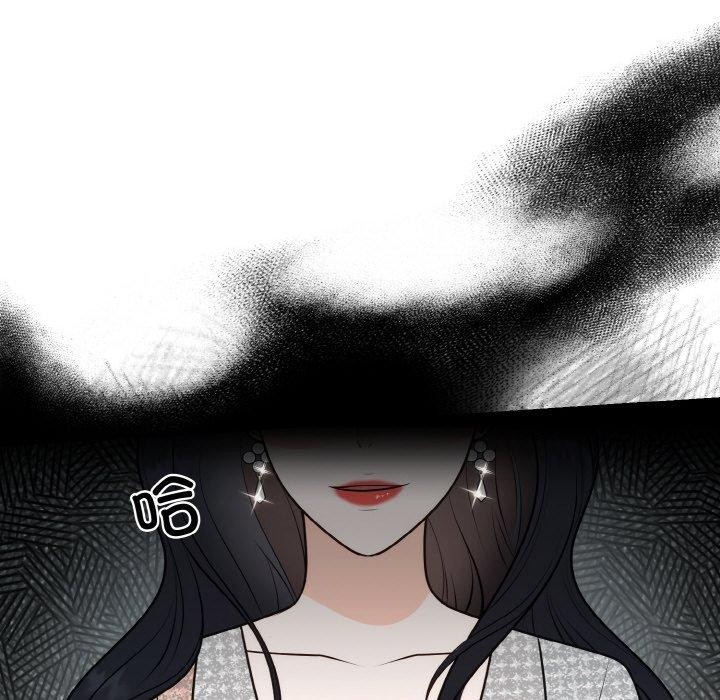 第14话 - 第106.jpg页