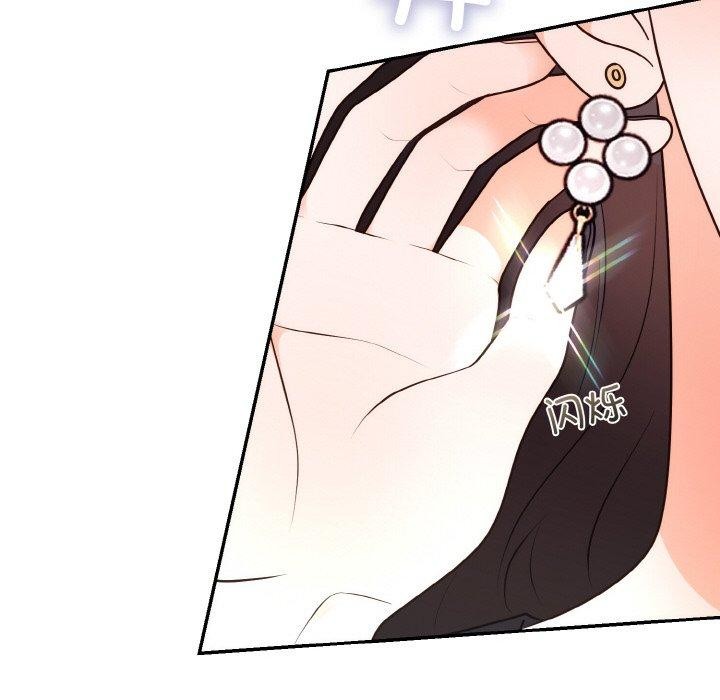 第14话 - 第111.jpg页