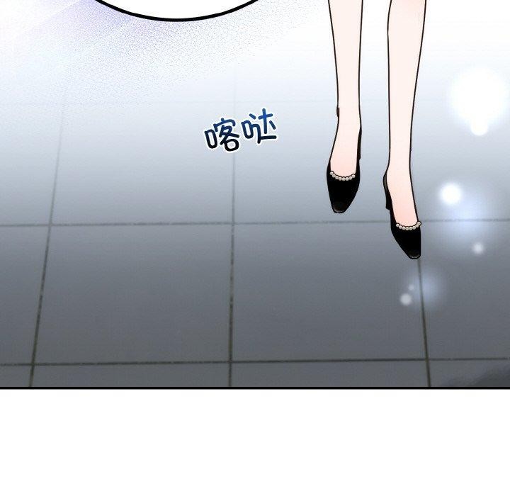 第14话 - 第114.jpg页
