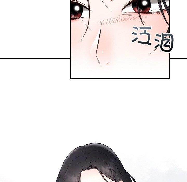 第14话 - 第130.jpg页