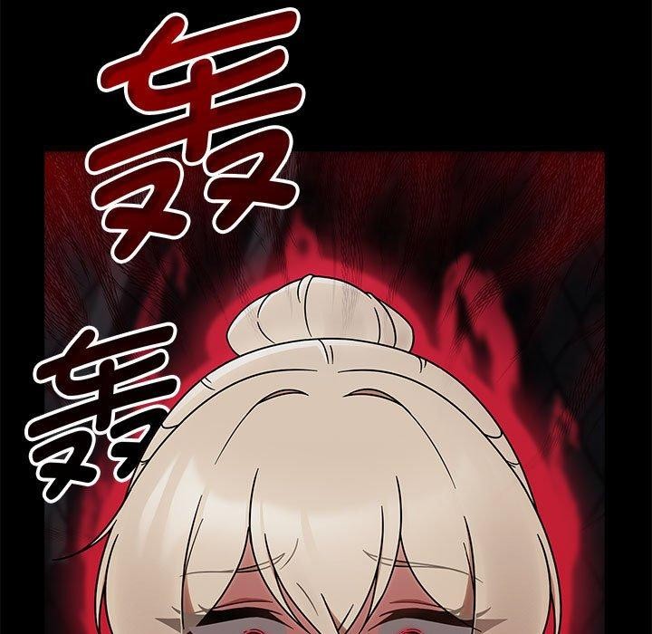 第4话 - 第5.jpg页