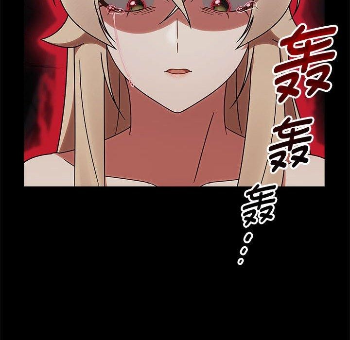 第4话 - 第6.jpg页