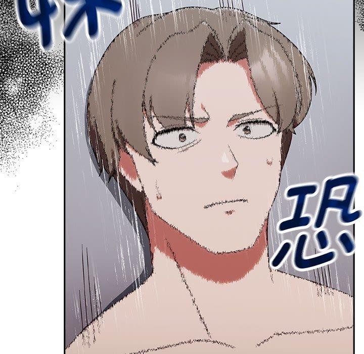 第4话 - 第11.jpg页