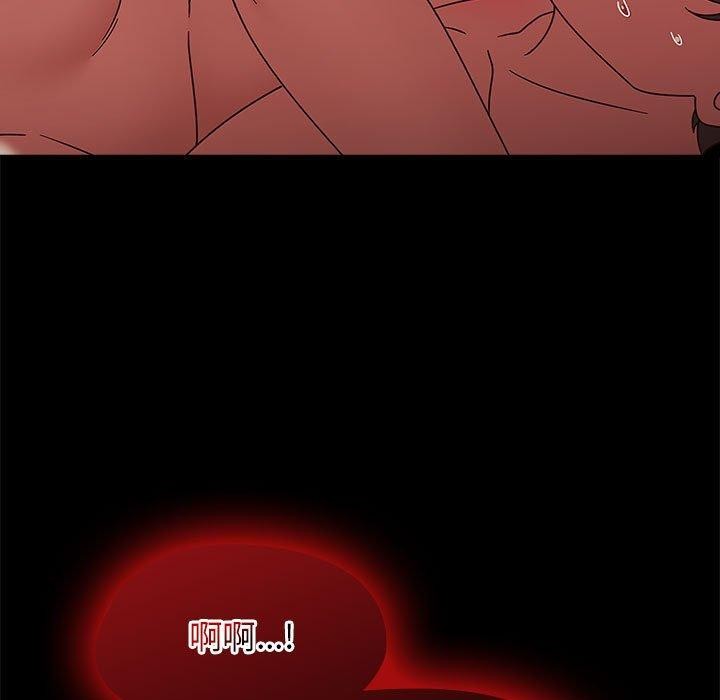第4话 - 第29.jpg页