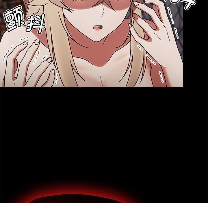 第4话 - 第33.jpg页