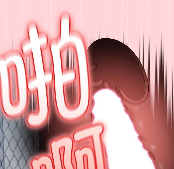 第4话 - 第44.jpg页
