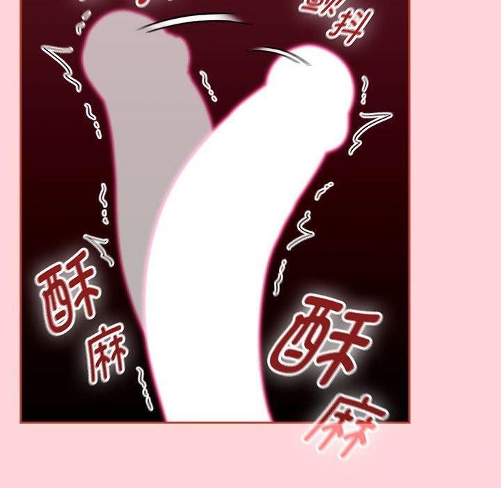 第4话 - 第70.jpg页