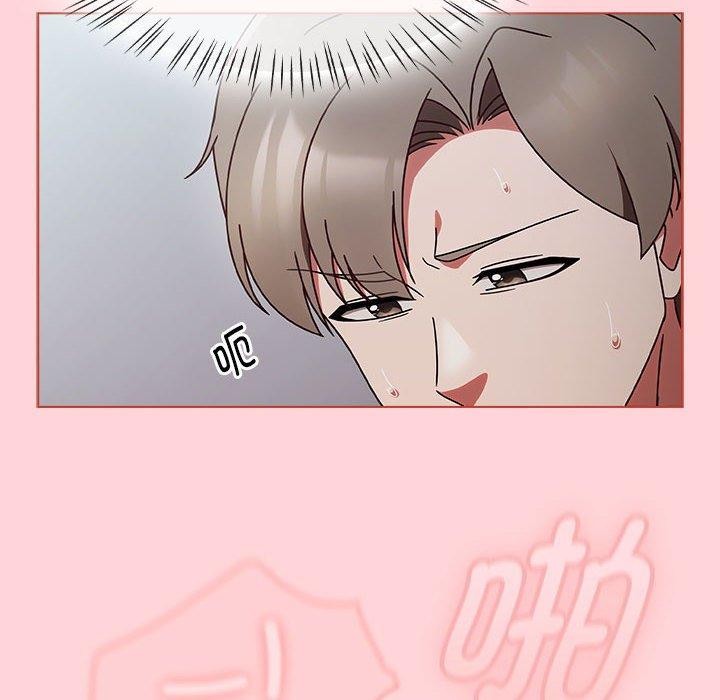 第4话 - 第72.jpg页