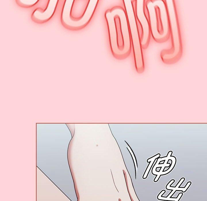 第4话 - 第76.jpg页
