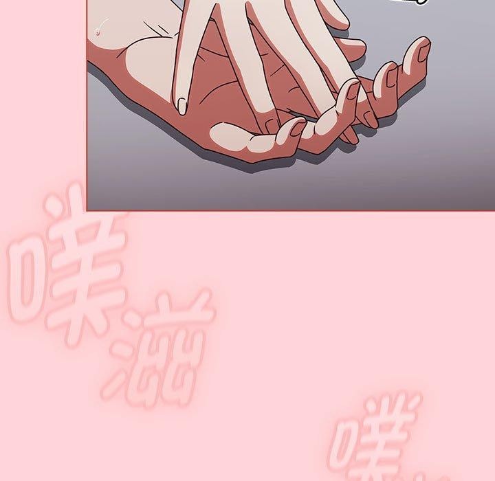 第4话 - 第77.jpg页