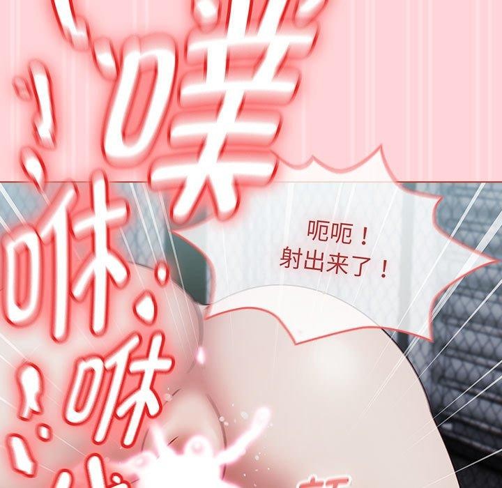 第4话 - 第91.jpg页