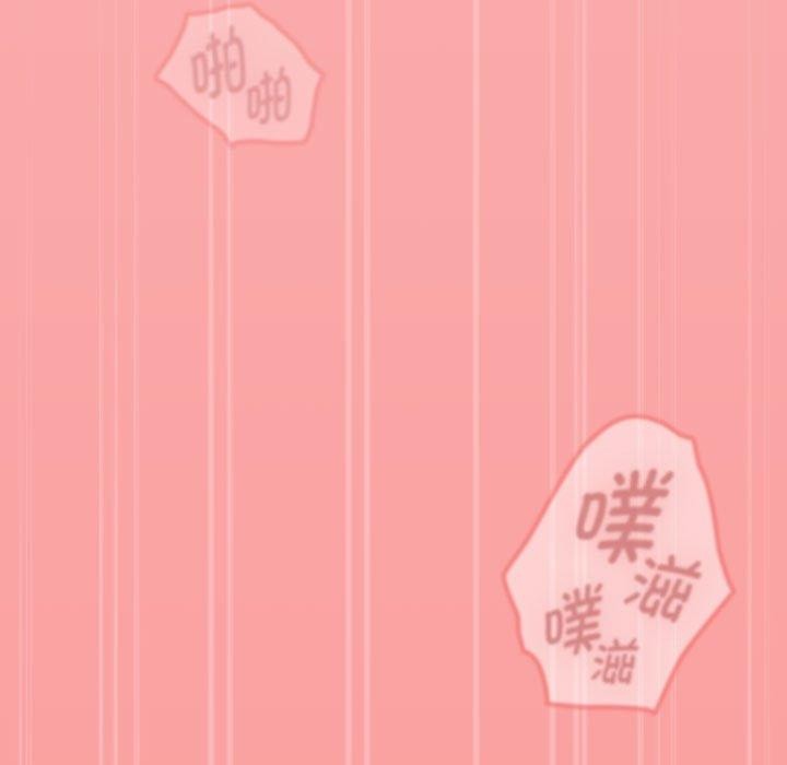 第4话 - 第115.jpg页