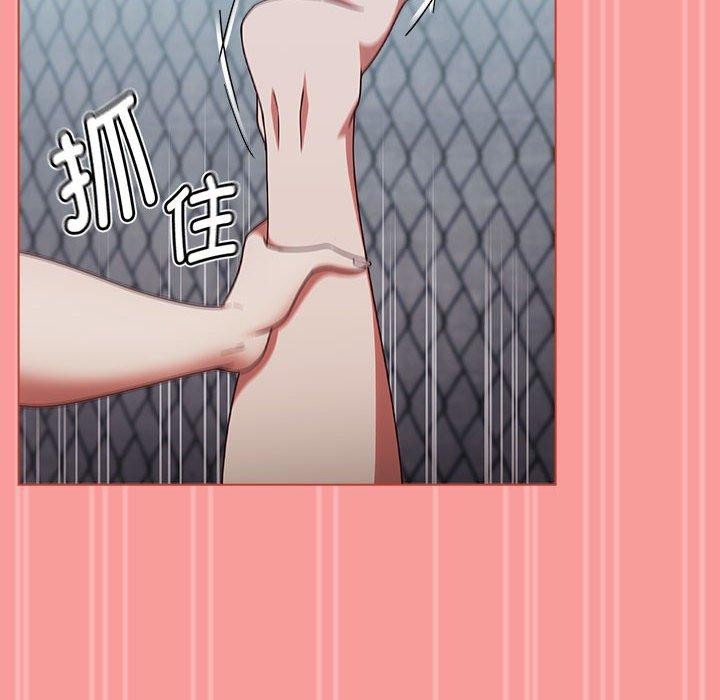 第4话 - 第118.jpg页