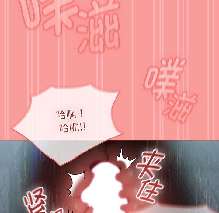 第4话 - 第144.jpg页