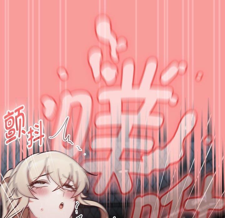 第4话 - 第149.jpg页