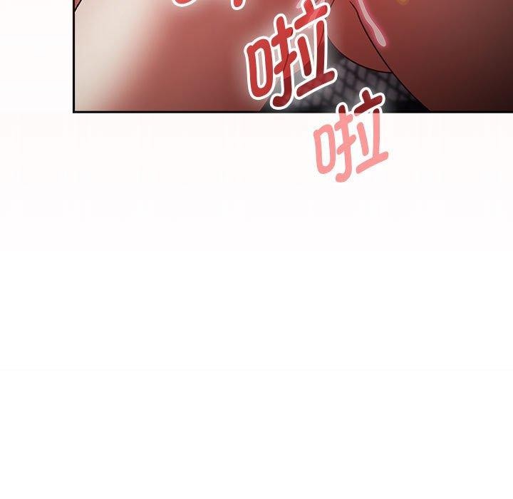 第4话 - 第155.jpg页