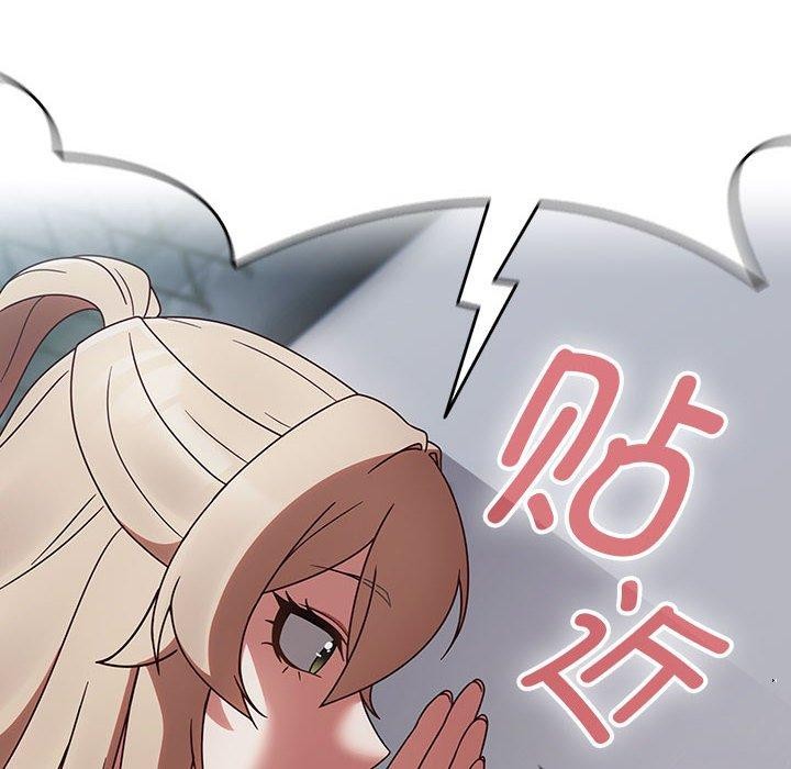 第4话 - 第168.jpg页
