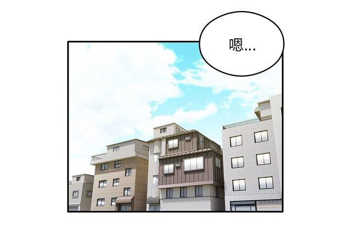 第27话 - 第1.jpg页