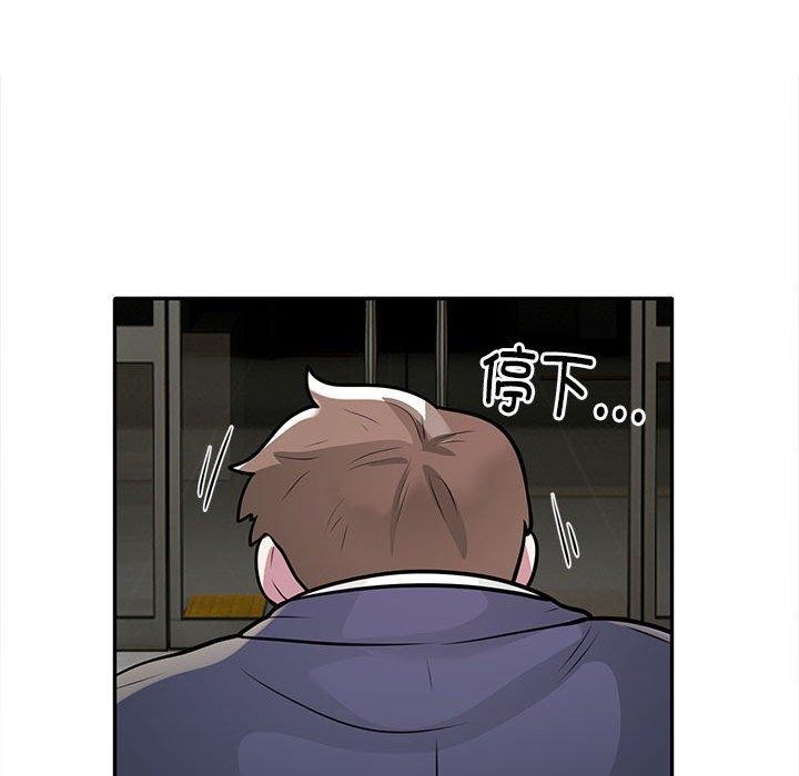 第27话 - 第24.jpg页