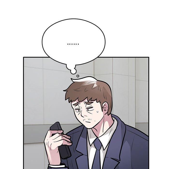 第27话 - 第28.jpg页