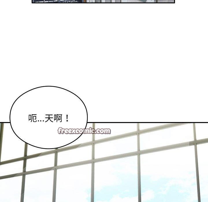 第27话 - 第32.jpg页
