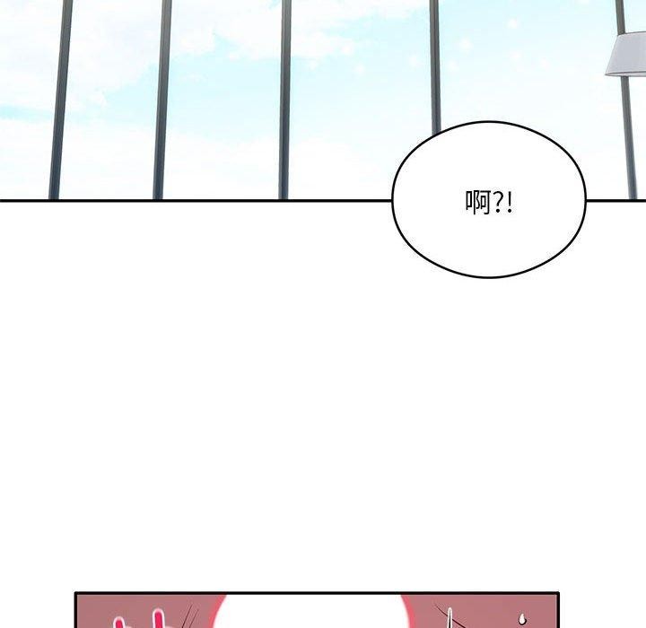 第27话 - 第33.jpg页