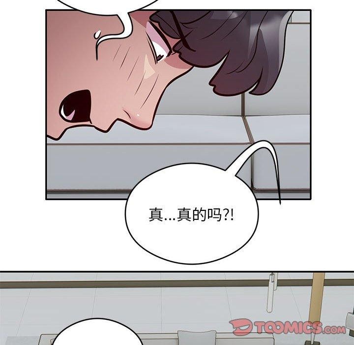 第27话 - 第38.jpg页