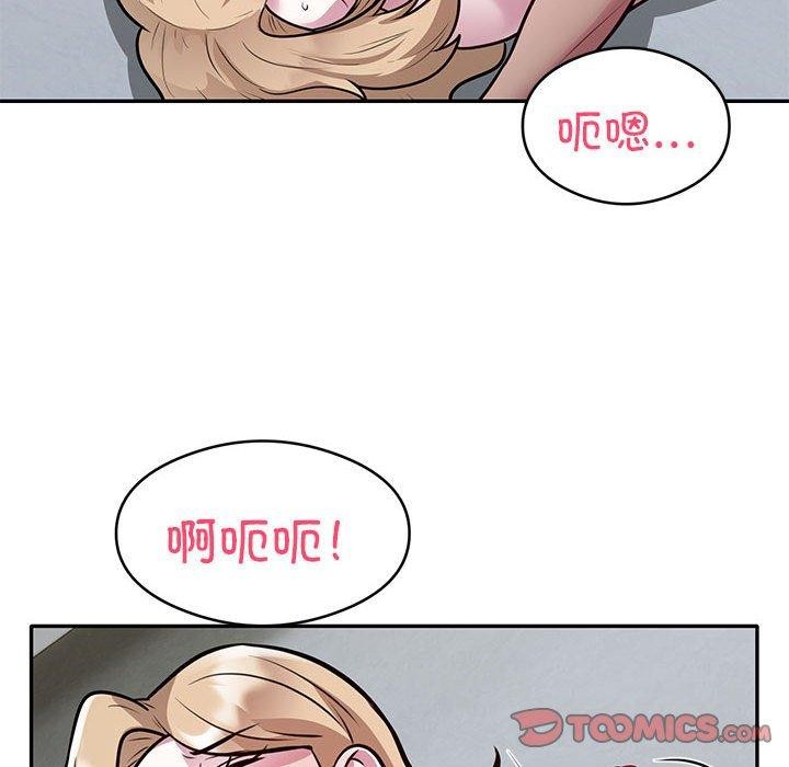 第27话 - 第42.jpg页