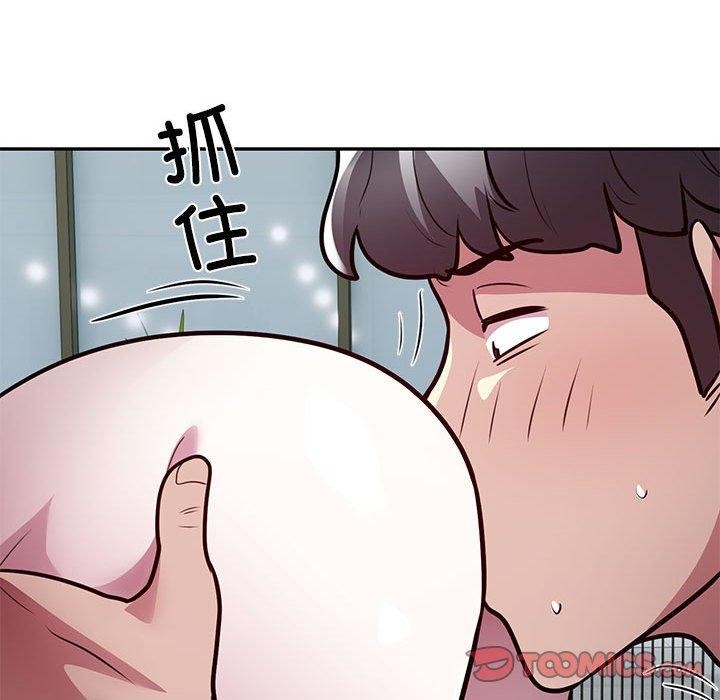 第27话 - 第58.jpg页