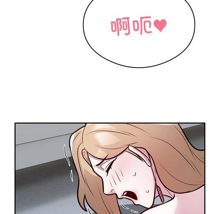 第27话 - 第61.jpg页