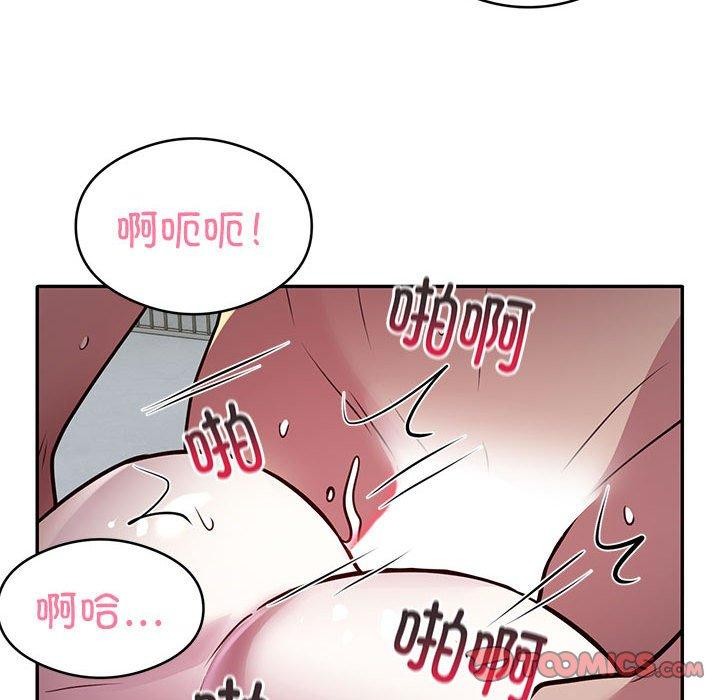 第27话 - 第82.jpg页