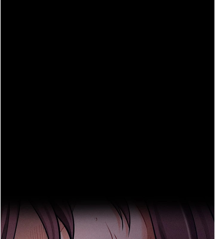第9话-破除魔咒的「秘密道具」 - 第21.jpg页