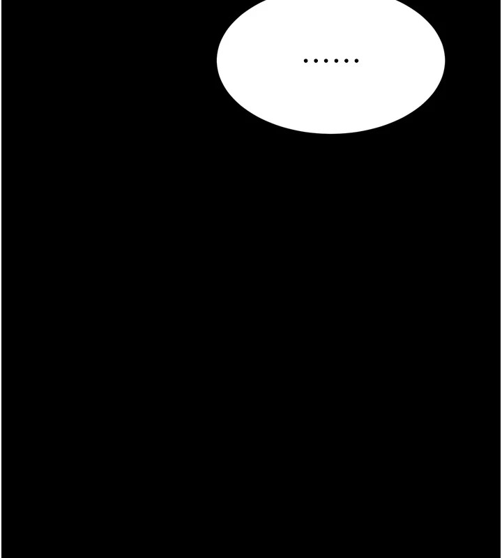 第9话-破除魔咒的「秘密道具」 - 第54.jpg页