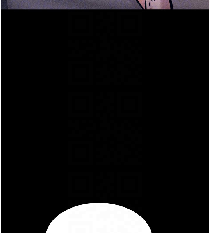 第9话-破除魔咒的「秘密道具」 - 第87.jpg页